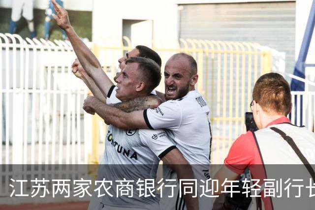 江苏两家农商银行同迎年轻副行长，背景与路径各异